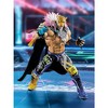 Bandai - Tamashii Nations - Tekken 8 - S.H.Figuarts - King Action Figure - 2 of 4