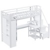 Twin/Full Size Metal Loft Bed With Desk, USB Ports, Shelf and Wardrobe, Space-Saving Storage Bed Frame, White - ModernLuxe - 4 of 4