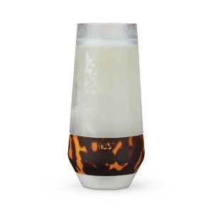 HOST Champagne Freeze Double-Walled Stemless Wine Glasses Freezer Cooling Cups with Active Cooling Gel, 9 Oz Plastic Tumblers, Brown Set of 1 - 1 of 4