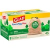 Glad ForceFlexPlus Recovered Plastic Trash Bag - 13 Gallon - 45ct - image 2 of 4