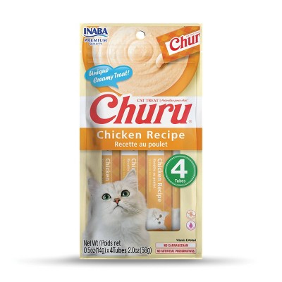 Inaba Churu Grain Free Food Topper Cat Treat  - 2oz
