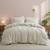 Peace Nest Floral Jacquard Cotton Linen Blend Duvet Cover Set, 3 Piece Bedding Set with Pillow Shams - 2 of 4