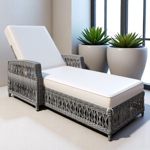 Outdoor Reclining Chaise Lounge with Armrests, All-Weather Wicker Patio Lounge Chair with Soft Removable Cushions, Perfect for Poolside and Garden - 1 of 4