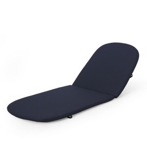 Christopher Knight Home Yannic Outdoor Water Resistant Fabric Chaise Lounge Cushions - 1 of 4