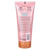 Tree Hut Moroccan Rose Hydrating Body Lotion - 8.5oz - image 2 of 4