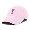 Dalix Cosmo Embroidered Cap Cotton Cosmopolitan Baseball Cute Cool Dad Hat Womens - 4 of 4