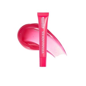 Vitamasques Stocking Stuffer Plump & Repair Tinted Lip Butter Balm - 0.33 fl oz - 1 of 4
