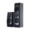 beFree Sound 5.1 Channel Surround Sound Bluetooth Speaker System in Black - image 3 of 4