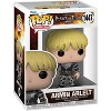 Funko Pop! Animation: Attack on Titan - Armin Arlelt Vinyl Figure #1447 #67928 - 3 of 3