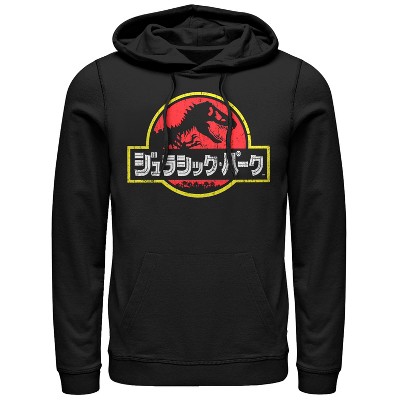 japanese hoodie black