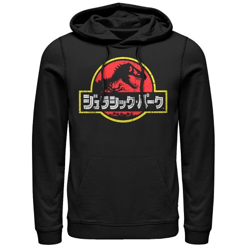 Men's Jurassic Park Japanese Kanji Logo Pull Over Hoodie : Target