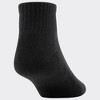 Gildan Men's Quarter Socks 12pk - image 4 of 4