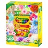 Springbok Crayola Color Me Spring Jigsaw Puzzle - 500pc - 2 of 4
