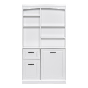 Ridstar 70.9 in. H Freestanding Reversible Laundry Basket Bathroom Storage Cabinet with Drawers and Adjustable Shelves-White - 1 of 4