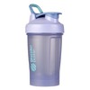 Blender Bottle 28oz Portable Drinkware : Target