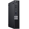 Dell 5070-MICRO Certified Pre-owned PC, Core i7-9700T 2.0GHz, 16GB, 1TB NVMe, Win11P64, Internal WIFI, Internal WIFI, Manufacture Refurbished� - 3 of 3
