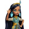 Mattel - Mattel - Monster High Day Out Cleo De Nile Fashion Doll with Blue Dress - 3 of 4