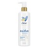 Dove Beauty Body Love Hyaluronic Serum + Moringa Oil Moisture Boost Body Cleanser - 17.5 fl oz - image 2 of 4