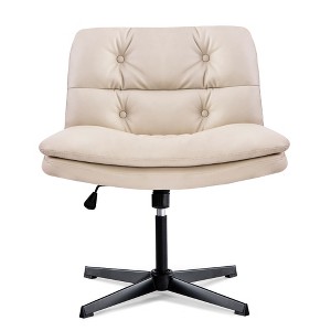 Gulches Beige Leather Large Armless Swivel Tilt Vanity Chair Set of 1 Cross Base 360 Degree 6 inch Height Range Holds 350 lbs - 1 of 4
