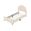 NicBex Classic Twin/Full Upholstered Bed Frame with Velvet Semi-Circle Shaped Headboard,Platform Bed Frame with Gold Mental Legs,No Box Spring Needed - 4 of 4