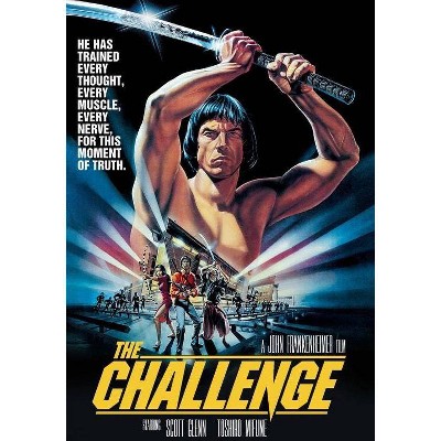 The Challenge (DVD)(2016)