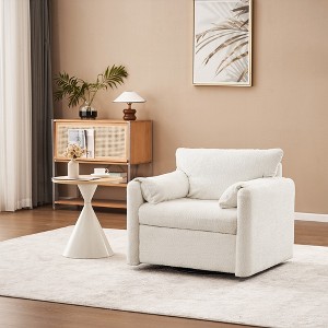SeaCamel 360° Swivel Chair - Plush Chenille Fabric, High-Resilience Cushion, Modern Accent Chair for Home & Office, Ivory White - 1 of 4