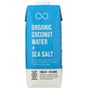 Nooma Organic Blueberry Peach Electrolyte Drink - Case of 12/16.9 oz - 3 of 4