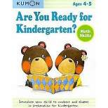 Are You Ready for Kindergarten? ( Are You Ready for Kindergarten?) (Reprint) (Paperback) by Eno Sarris