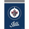 Briarwood Lane Winnipeg Jets Garden Flag NHL Licensed 18" x 12.5" - 3 of 4