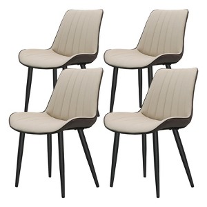 Sapphtopaz Modern Dining Chairs with Wave Pattern PU Upholstered Armless Kitchen Chair with Metal Leg Dining Room Chair for Dining Room - 1 of 4