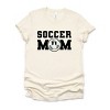 Simply Sage Market Soccer Mom Smiley Face Short Sleeve Tee - 2 of 4