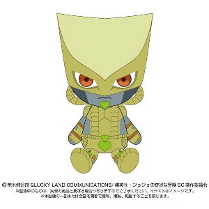 BANDAI Bandai: JoJo's Bizarre Adventure: Chibi Plush Toy The World - 1 of 1