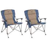 Kamp-Rite Double Layered Soft Padded Folding Supportive Hard Arm Outdoor Camping Lounge Chair with Cupholder, Blue and Tan (2 Pack)