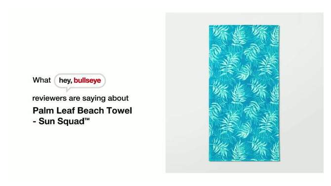 Palm Leaf Beach Towel - Sun Squad&#8482;, 2 of 7, play video