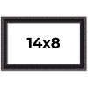 PosterPalooza | Photo Size Antique Red Picture Frame - UV Acrylic, Foam Board Backing, Hanging Hardware - 2 of 4