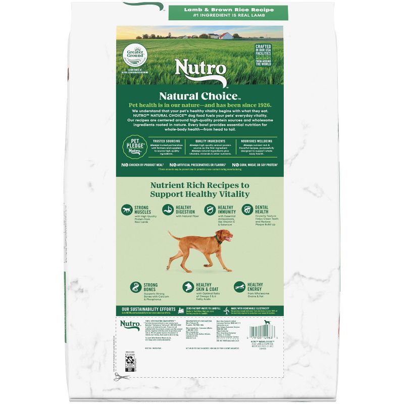 Nutro Natural Choice Lamb and Brown Rice Recipe Adult Dry Dog Food, 3 of 15