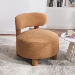 PAGED Armless Accent Chair with Curved Backrest, Teddy Fabric Living Room Chairs with Solid Wooden Legs for Living Room - 1 of 4