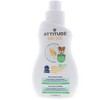 Attitude Super Leaves Hand Soap, White Tea Leaves, 16 oz - 4 of 4