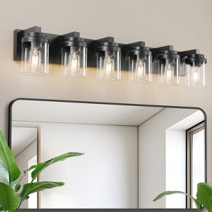 KWPZQEB Bathroom Wall Sconce, Modern Vanity Light Fixtures w/ Glass Shade, Vanity Light Fixtures Over Mirror for Bathroom, Hallway, Stairwell - 1 of 4