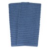 John Ritzenthaler Co. Royale Solid Kitchen Towels (2-pack) - 2 of 4