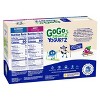 GoGo squeeZ Kids' YogurtZ, Variety Blueberry/Berry - 30oz/10ct - image 3 of 4