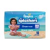 Pampers Splashers Disposable Swim Diapers Convenience Pack - 2 of 4