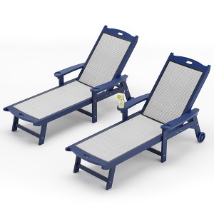 Arceso Chaise Lounge Chair Outdoor with Adjustable Backrest, Wheels for Backyard, Poolside - 1 of 4