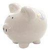 Child To Cherish 7.5 Inch Air Balloon Bank Stars Moon Animals Decorative Banks - 3 of 4