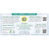 Auromere - Ayurvedic Herbal Toothpaste, Foam Free, Cardamom & Fennel, 4.16 Oz - 3 of 4