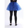 BellaSous Women’s Black Multi-Layered Tutu Skirt, Adult Costume and Dress-Up Skirt for Halloween- Black - 4 of 4
