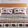 Greenland Home Fashions 2007CKS Yosemite Sham King, 20X36 Inch - 3 of 4
