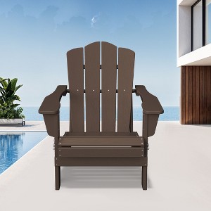 Hyleory HDPE Outdoor Patio Chair, Folding Adirondack Chair for All Seasons - 1 of 4