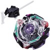 Japan Video Games Beyblade Burst Takaratomy B-74 Kreis Satan Spin Top w/ Launcher - 2 of 4