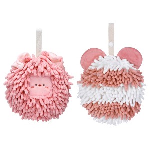 REGALWOVEN 2 Packs Chenille Fuzzy Cute Bear Shape Decorative Soft Absorbent Hanging Ball Hand Towels 7" x 7" - 1 of 4